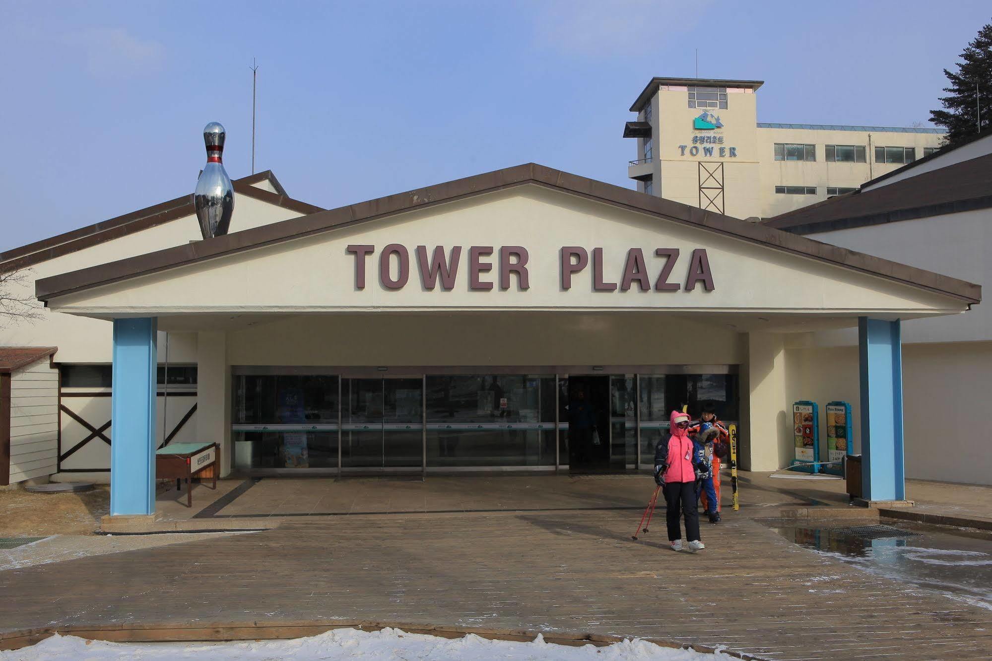 Yongpyong Resort Villa Condominium Pyeongchang Eksteriør bilde